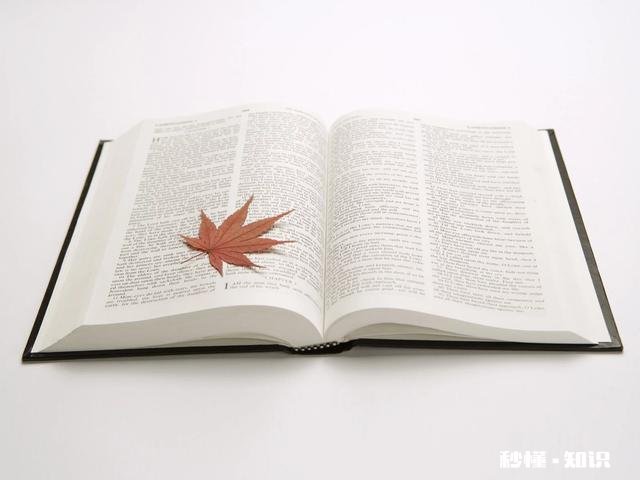 如果让你把自己的一生经历写成一本书给别人阅读，你愿意吗