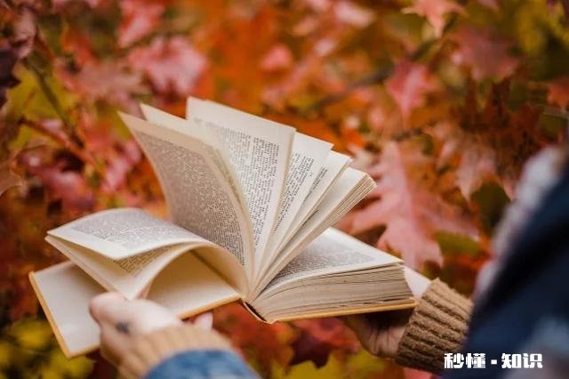 如果让你把自己的一生经历写成一本书给别人阅读，你愿意吗