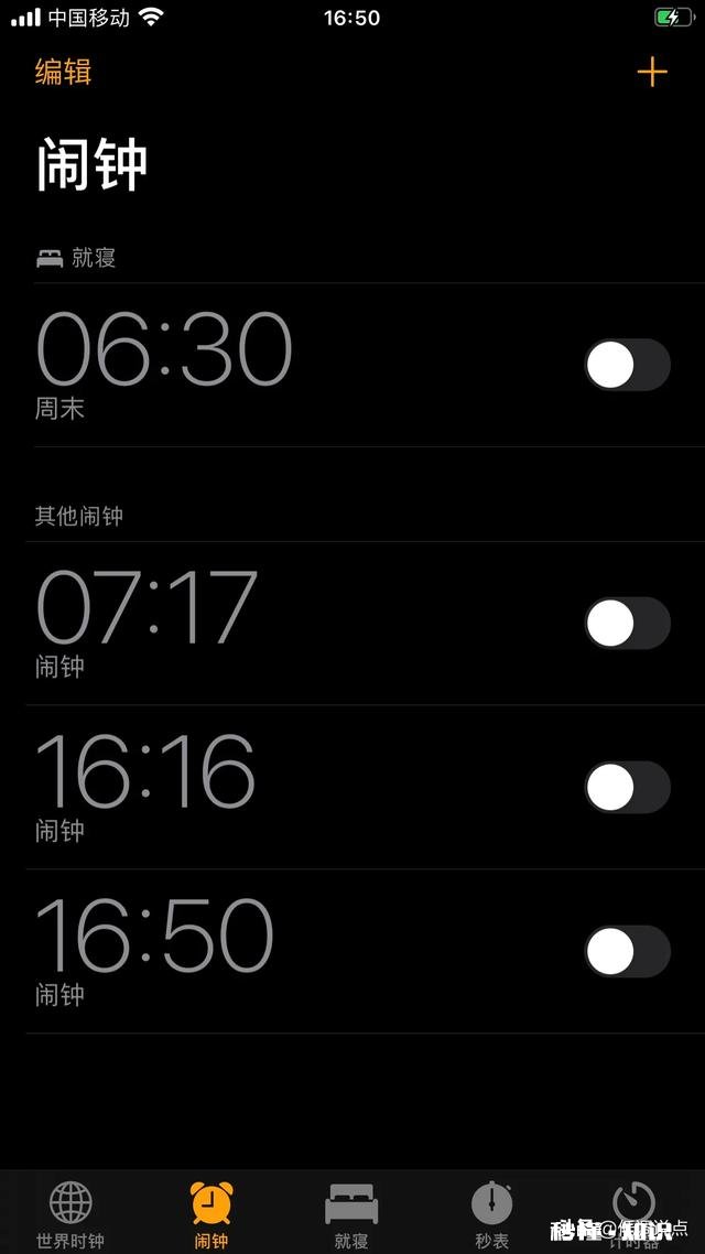 觉得几万块都是小事 总有莫名的“富豪感”是怎么回事
