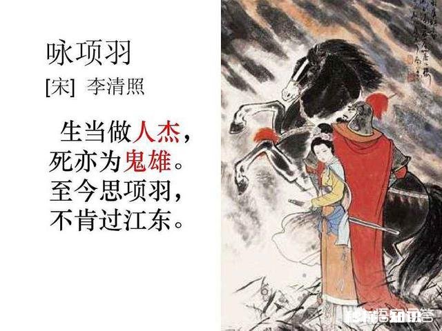 关羽和项羽打一架，谁能干过谁