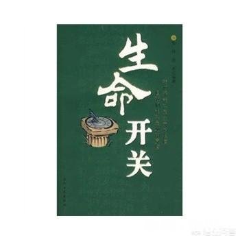 你认为人类想要延长寿命的关键是什么