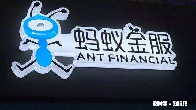 如果阿里巴巴没了支付宝，腾讯没了微信支付，他们还能辉煌吗