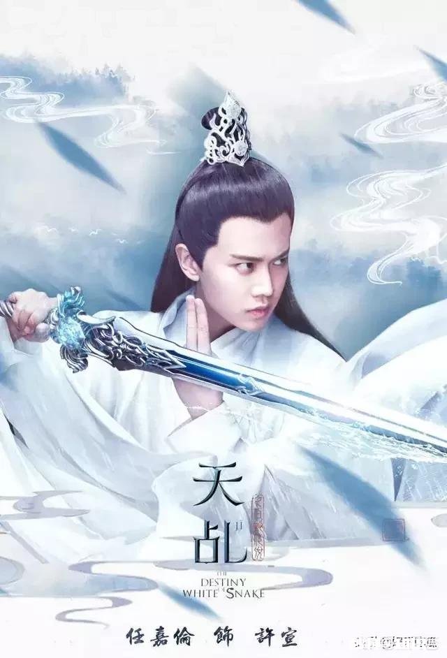 朱一龙，邓伦，任嘉伦古装扮相，你更喜欢谁