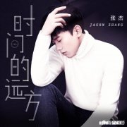 湖南卫视元宵喜乐会，你期待哪位明星