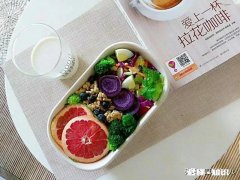 情人节！太阳还会爱地球多久