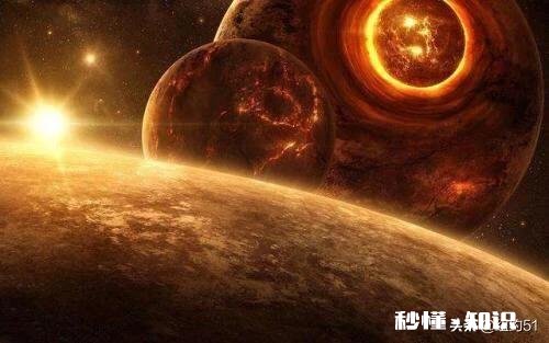 情人节！太阳还会爱地球多久