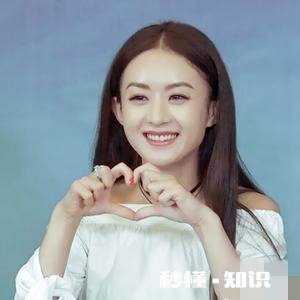 你们最喜欢的男明星是谁和最喜欢的女明星分别是谁