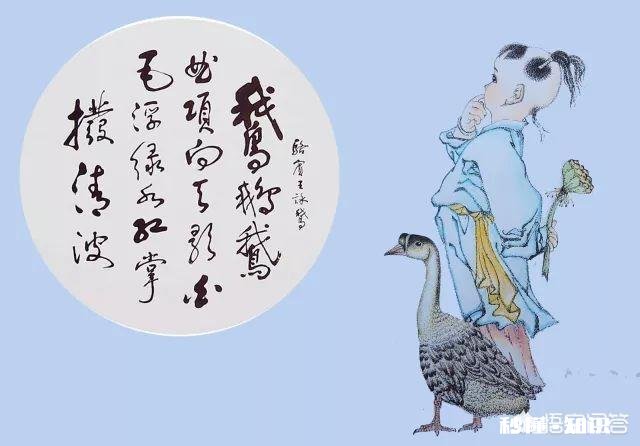 古代神童写的诗怎么样