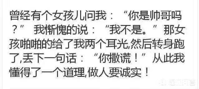 假如你第一次去女朋友家里，但是上完厕所发现没有水冲了，你会怎么做
