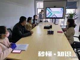 贵阳市内早九晚五的工作有吗，怎么样