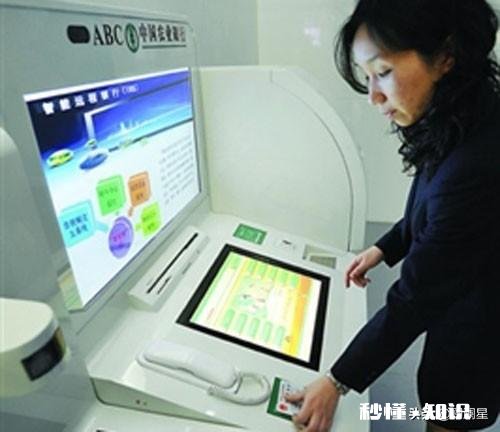 贵阳市内早九晚五的工作有吗，怎么样