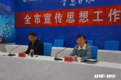 贵阳市内早九晚五的工作有吗，怎么样