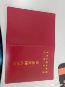 小区电梯停电会困人，这种电梯符合标准吗