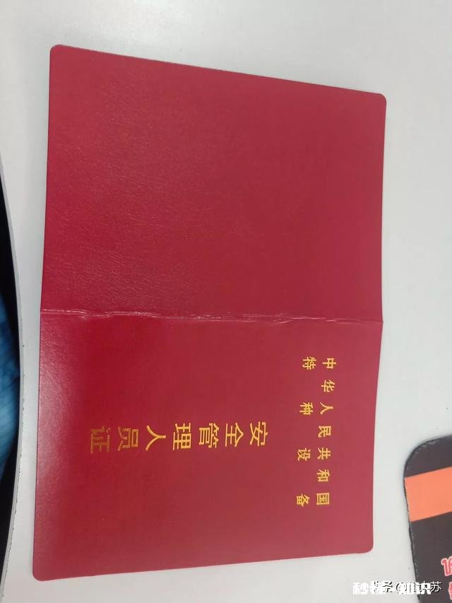 小区电梯停电会困人，这种电梯符合标准吗