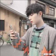 想问问追星女孩对自己爱豆的成绩在意吗