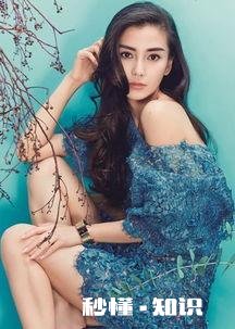 如果没有热巴，你们会喜欢杨颖吗