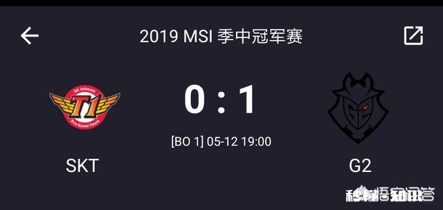 如何评价2019MSI淘汰赛阶段，IG选择了实力较弱的TL战队