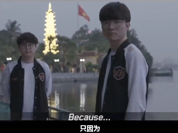 如何评价2019MSI淘汰赛阶段，IG选择了实力较弱的TL战队