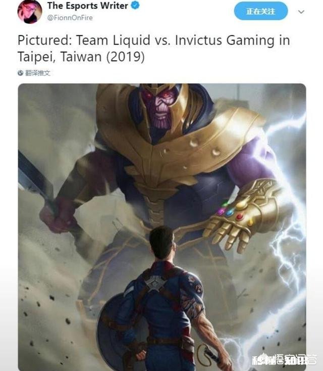 如何评价2019MSI淘汰赛阶段，IG选择了实力较弱的TL战队