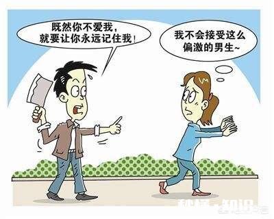 有喜欢的人却追求不到，你如何看待这种状况该怎么办