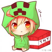 怎样处理对象和手游的关系