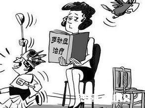 疫情原因熊孩子在家都管不住，天天闹翻天，大家有什么妙招呢