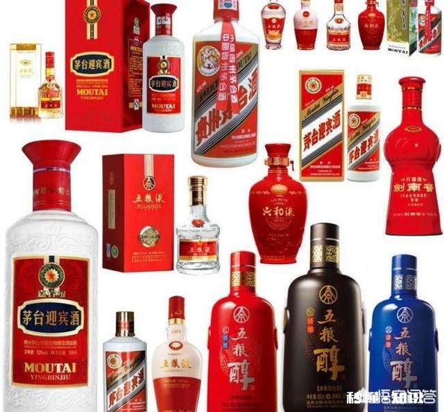 茅台酒有33度的吗