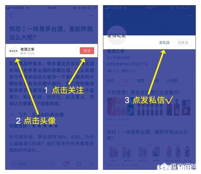 茅台酒有33度的吗