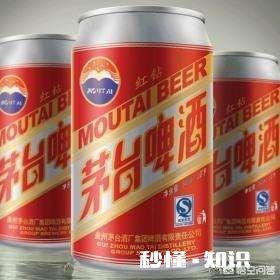 茅台酒有33度的吗