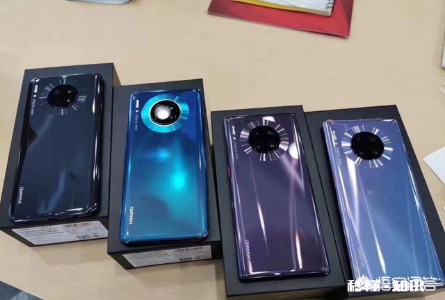 华为mate30手机发布，大家觉得价格怎样，有哪些亮点