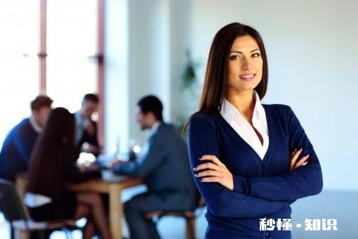 女孩子怎样才能变得落落大方呢