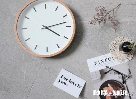 女孩子怎样才能变得落落大方呢