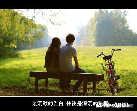 不答应和男朋友同居是对的吗