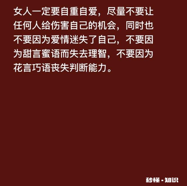 不答应和男朋友同居是对的吗