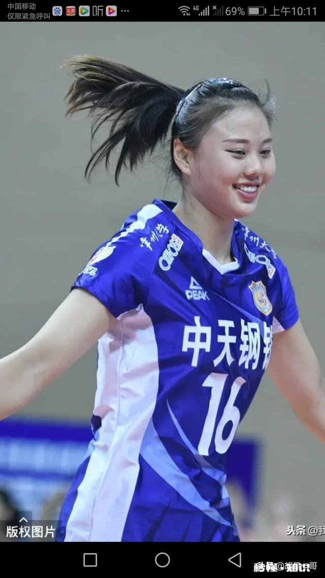 女排巨星龚翔宇能否在东京奥运会大杀四方呢你怎么看