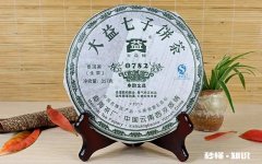 家里普洱茶太多，喝不完怎么办