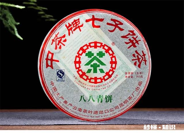 家里普洱茶太多，喝不完怎么办