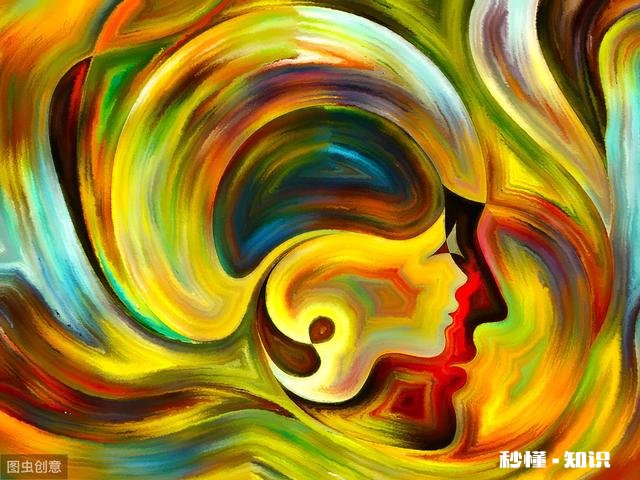 朋友们大家对《老子》的“谷神”是怎么看的