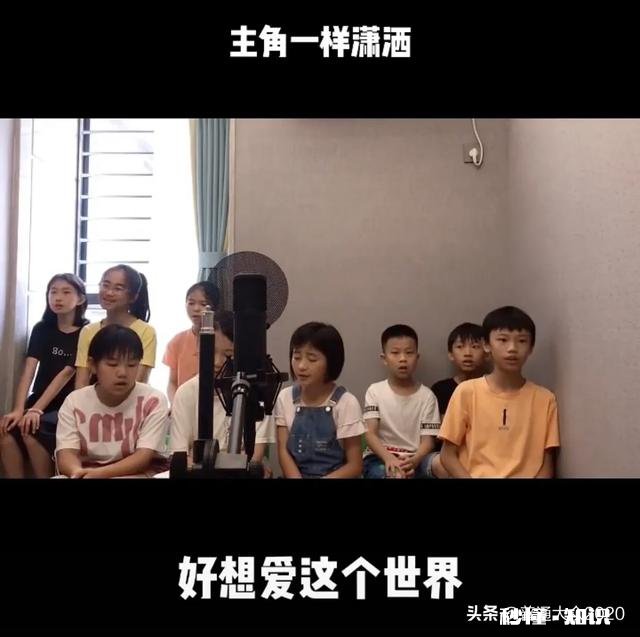 如果华晨宇参加2020中国好声音能进多少强