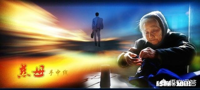 你怎么理解“可怜天下父母心”这句话