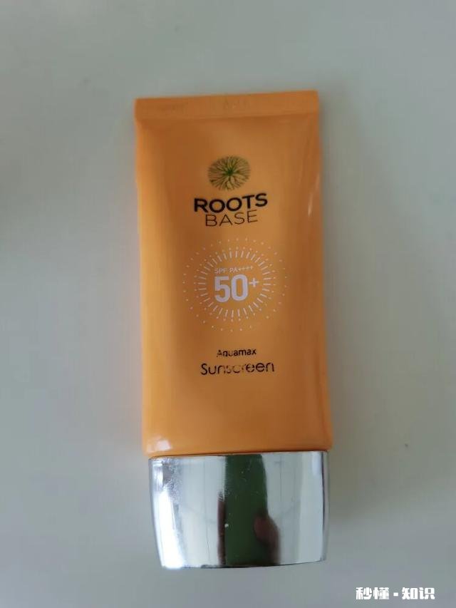 试问一下，怎么美白