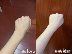 试问一下，怎么美白