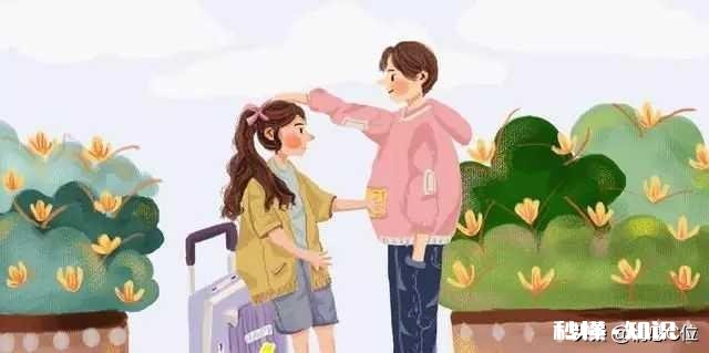 哪个物品，让你想起前任了