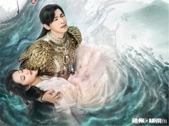 《冰糖炖雪梨》和《香蜜沉沉烬如霜》哪个好看