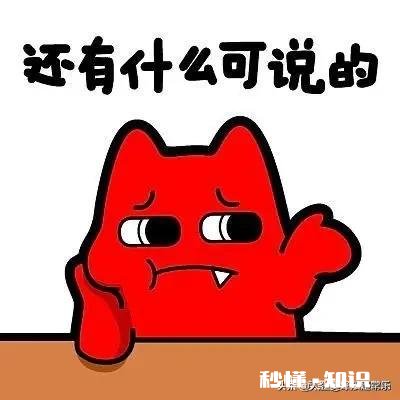 男朋友希望我跟婆婆一起生活，我不愿意，请问我做错了吗是否让步