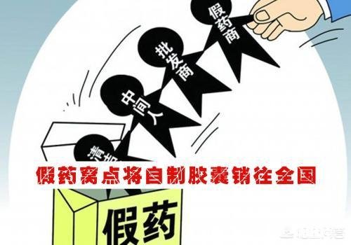 养殖户们来说说哪些品牌的禽药值得推荐