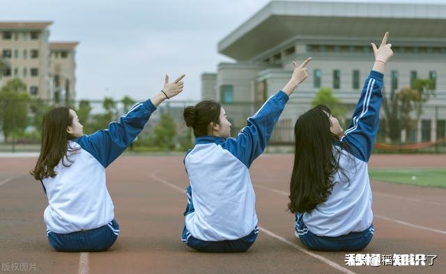 我是高中生，高中被一女生喜欢了怎么办