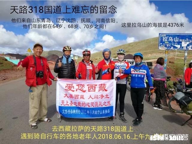 为什么每年有那么多人热衷于西藏自驾游