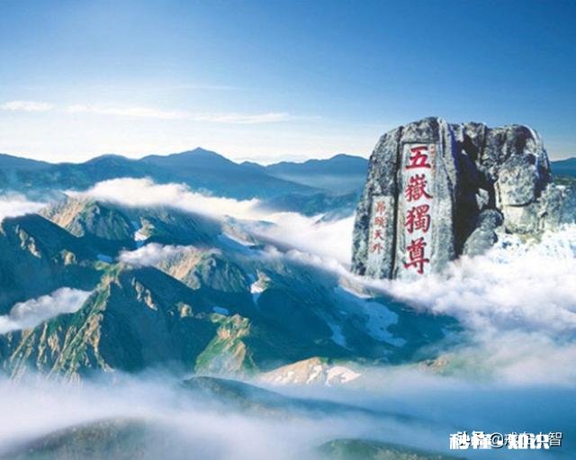 哪首诗最能体现泰山的独尊哪首诗最能表达西湖的景美