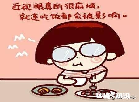 高中学生做了屈光手术后再次近视怎么办